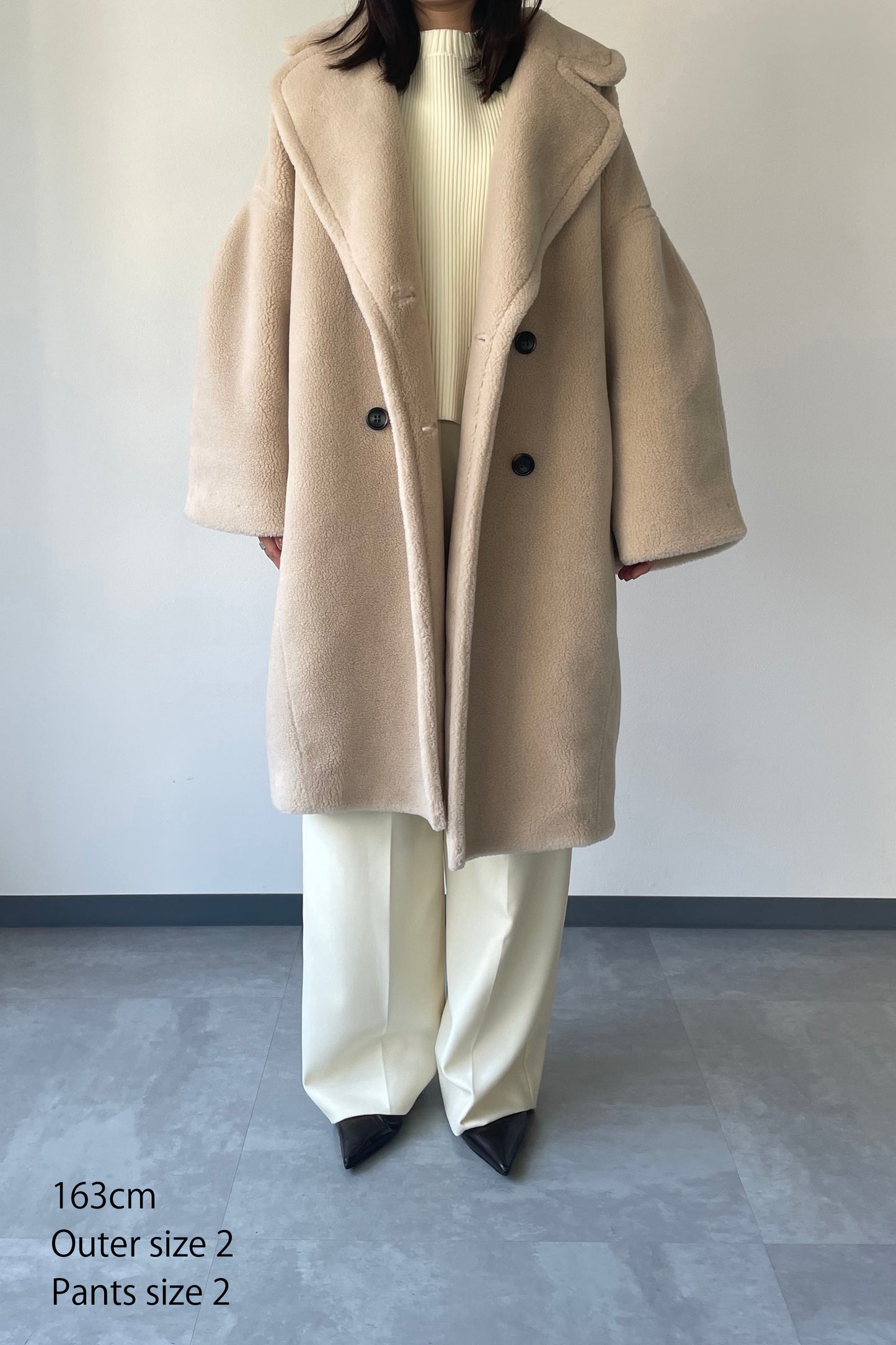 Boa Coat
