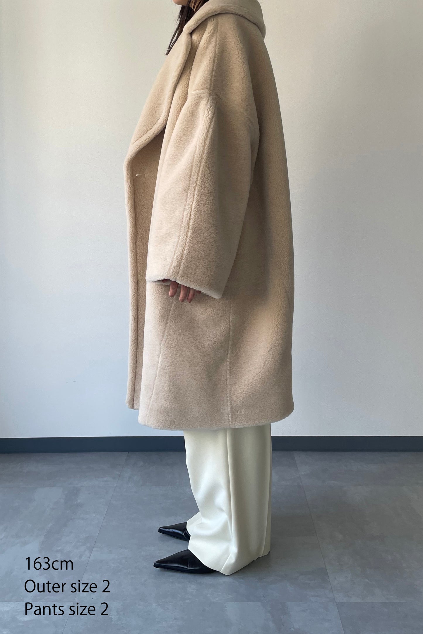 Boa Coat