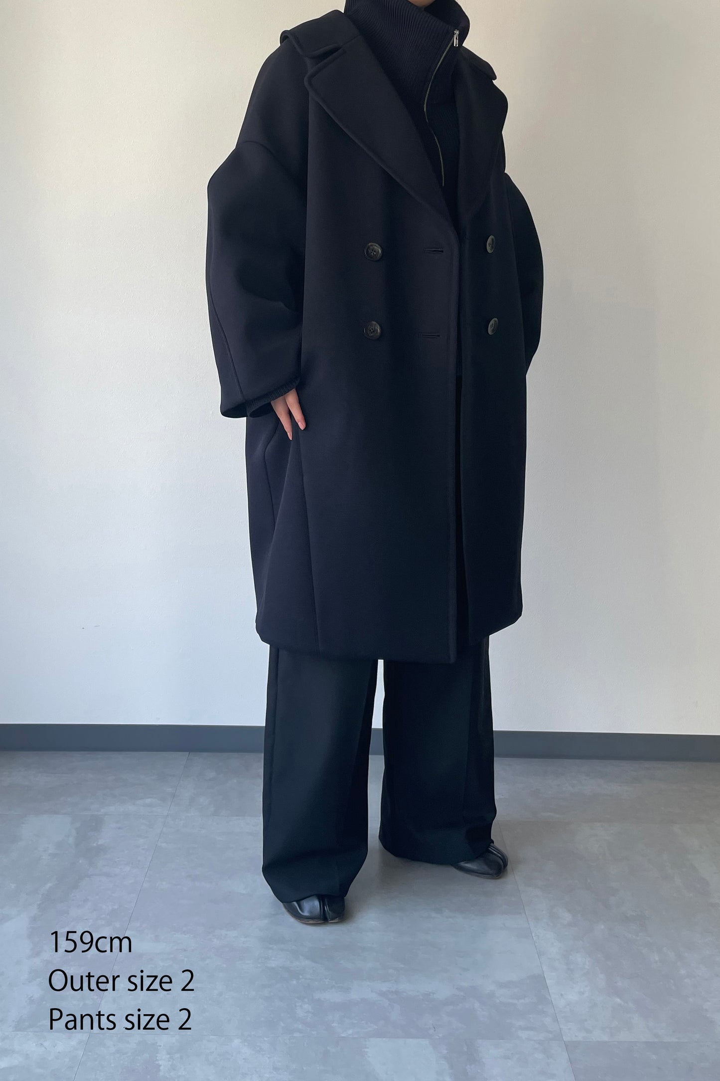 Bonding Coat