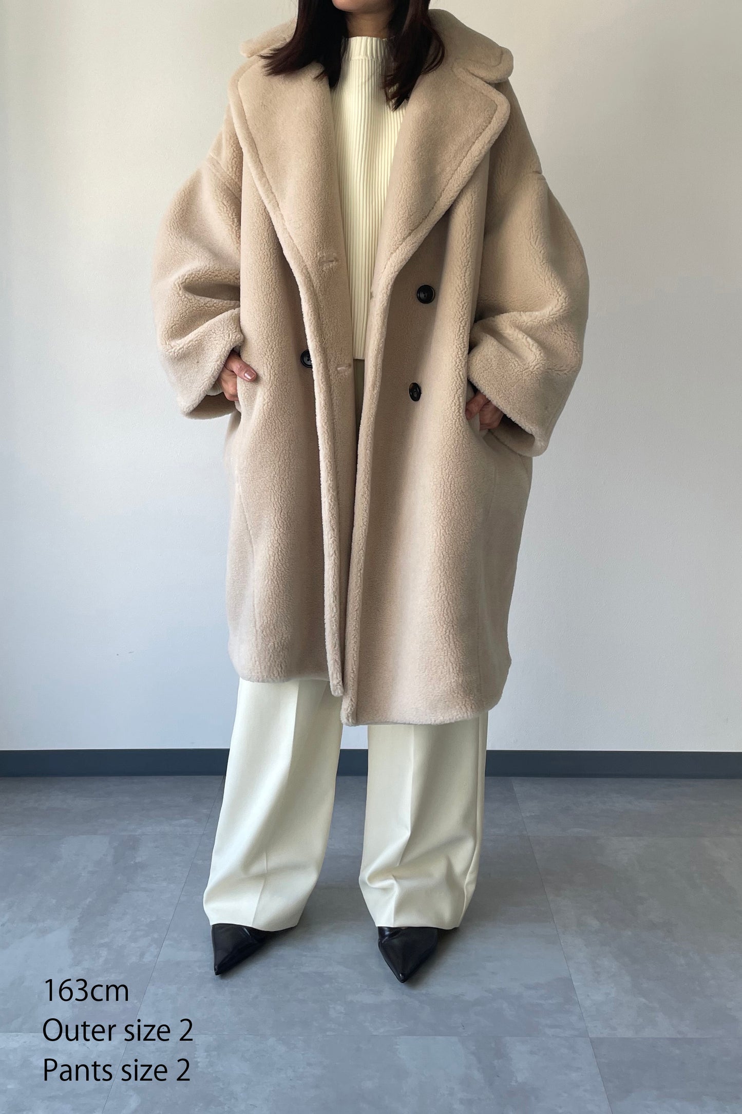 Boa Coat