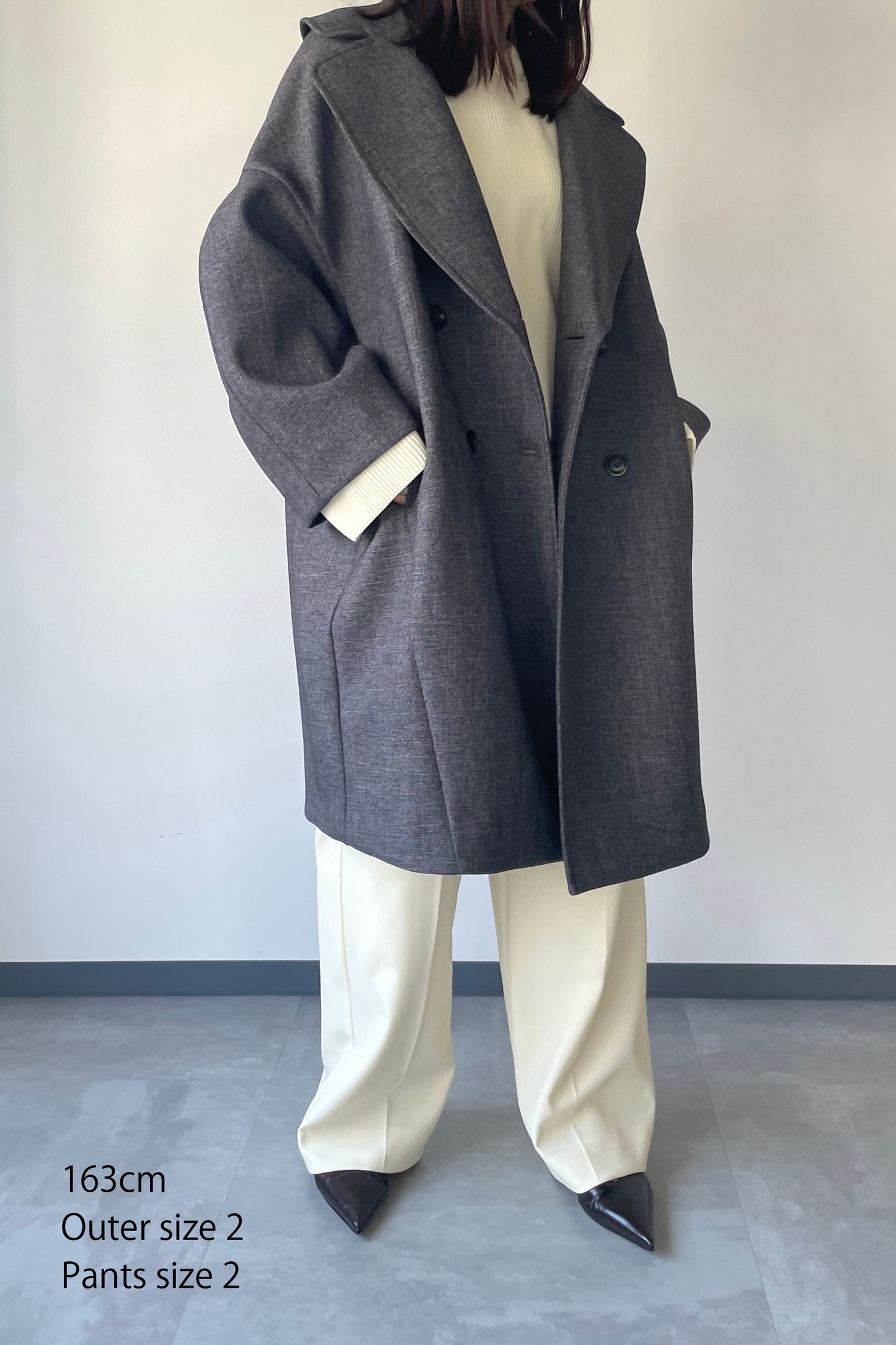 Bonding Coat