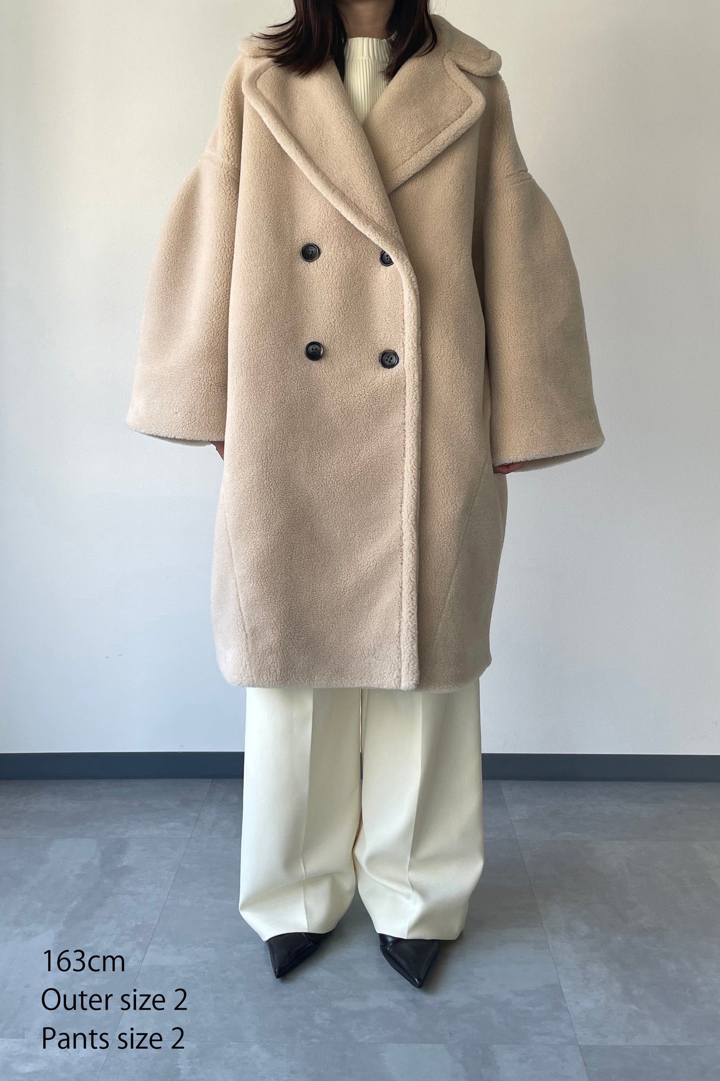 Boa Coat