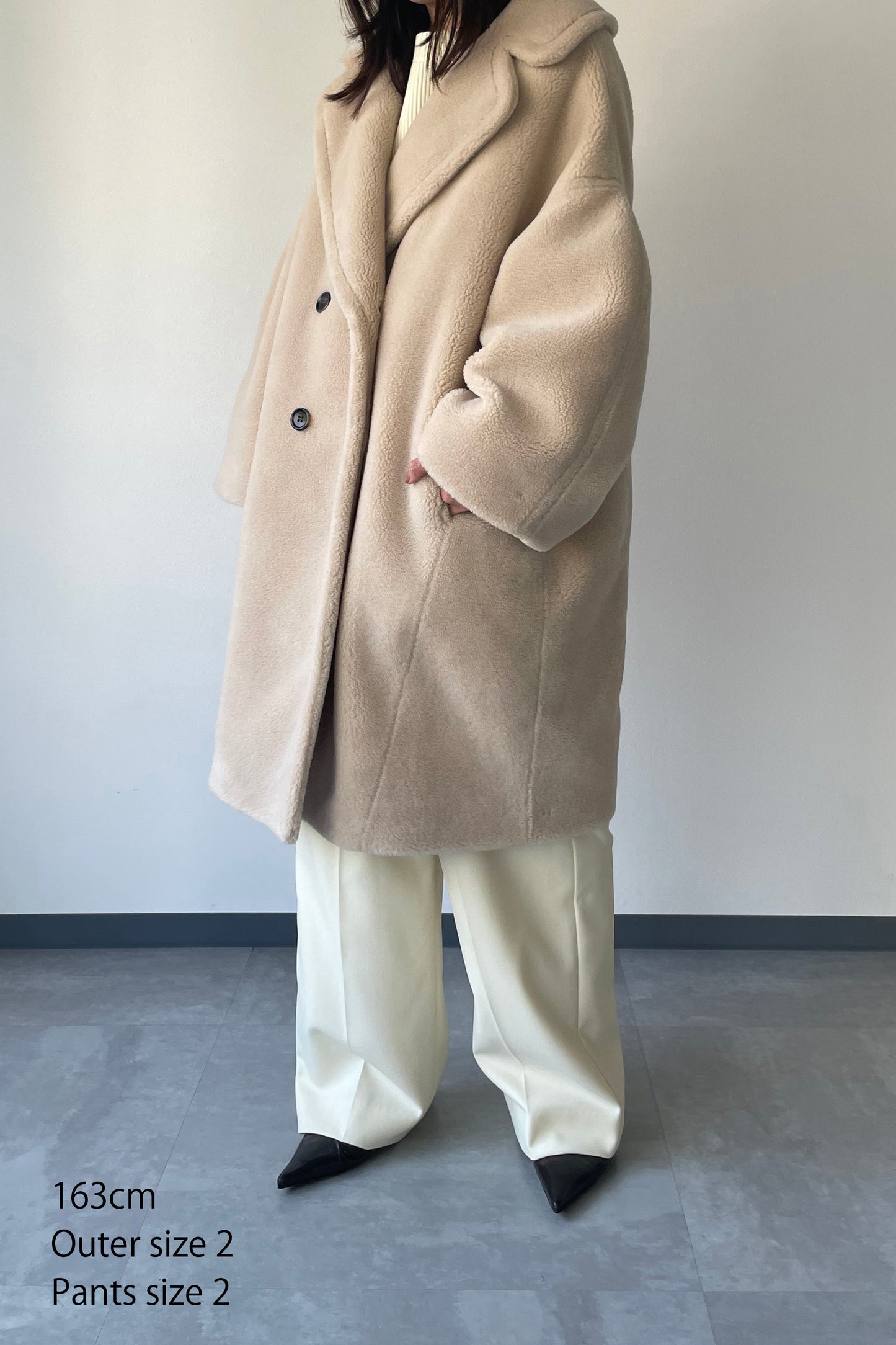 Boa Coat