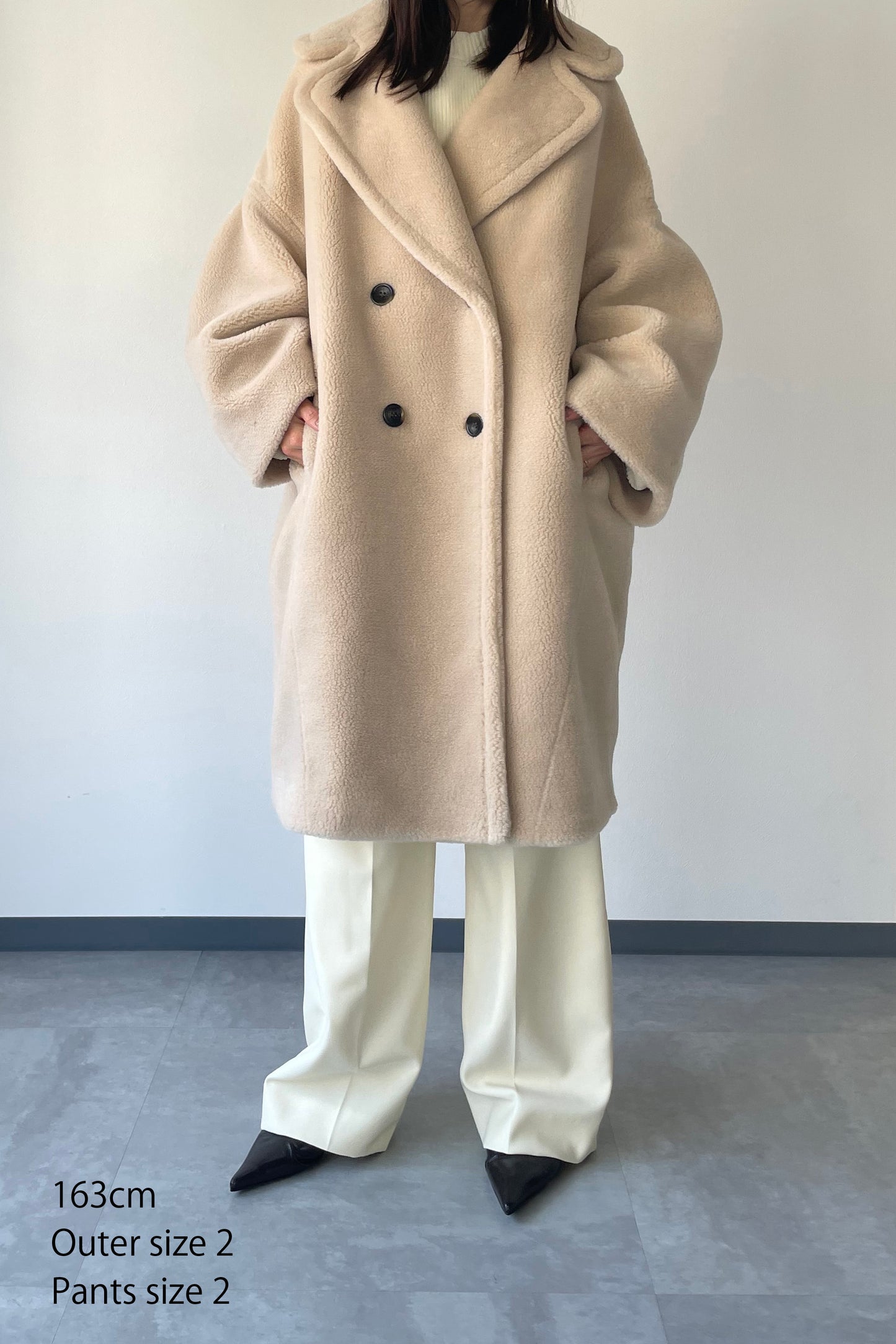 Boa Coat