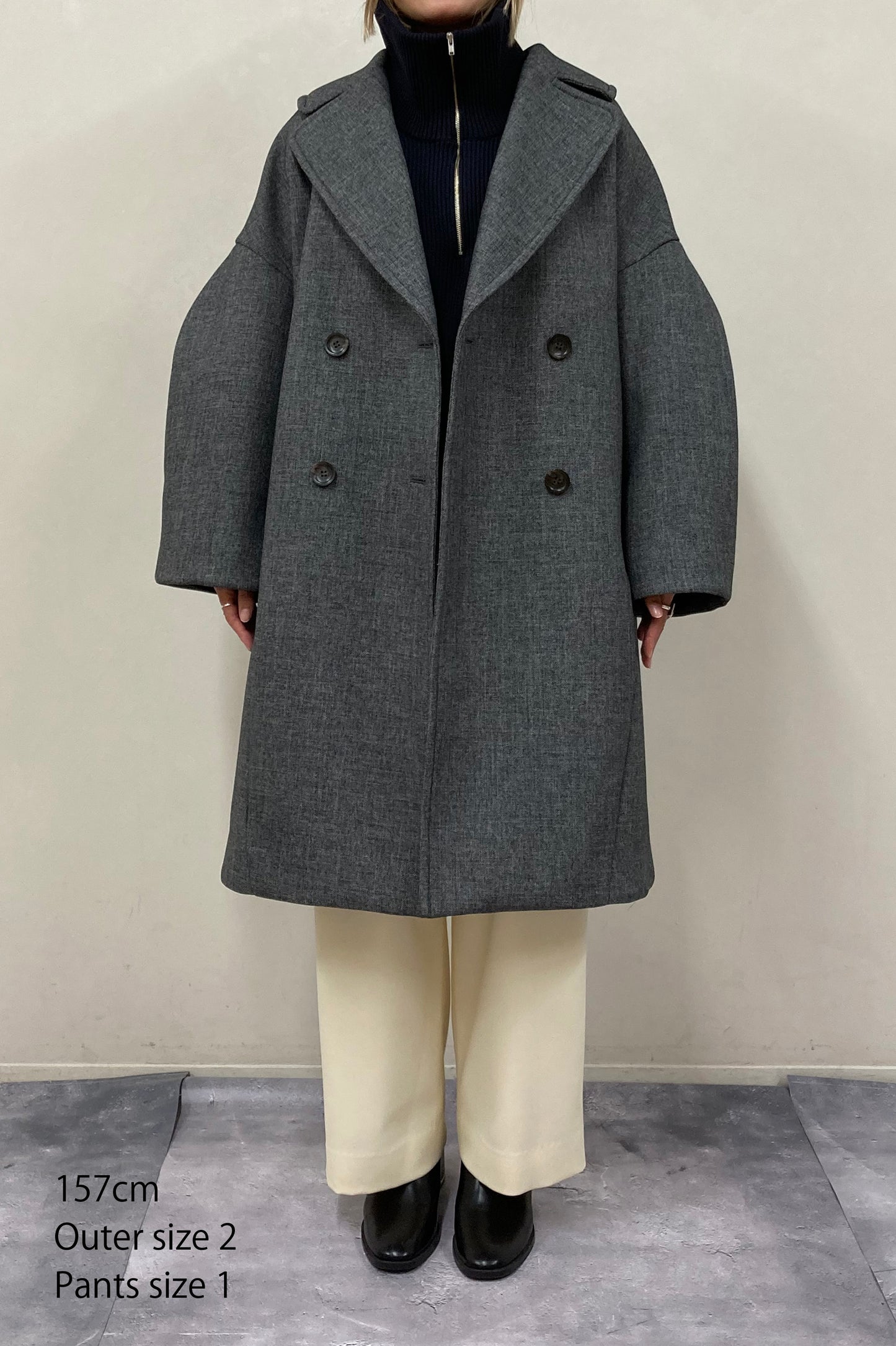 Bonding Coat