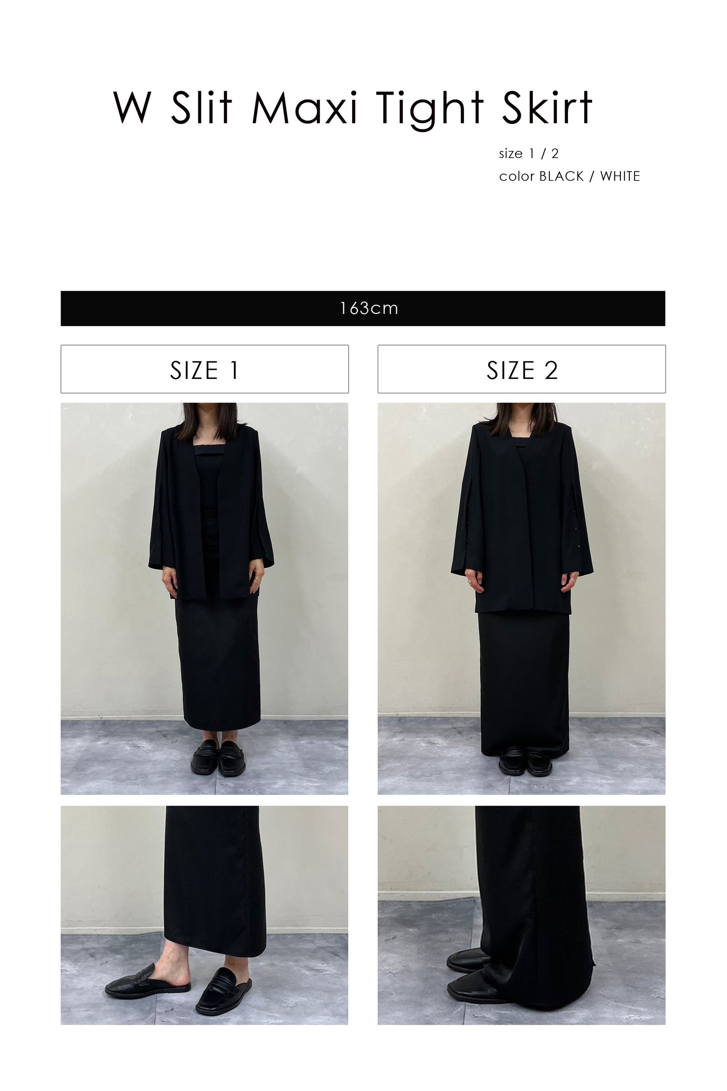 W Slit Maxi Tight Skirt-BLACK