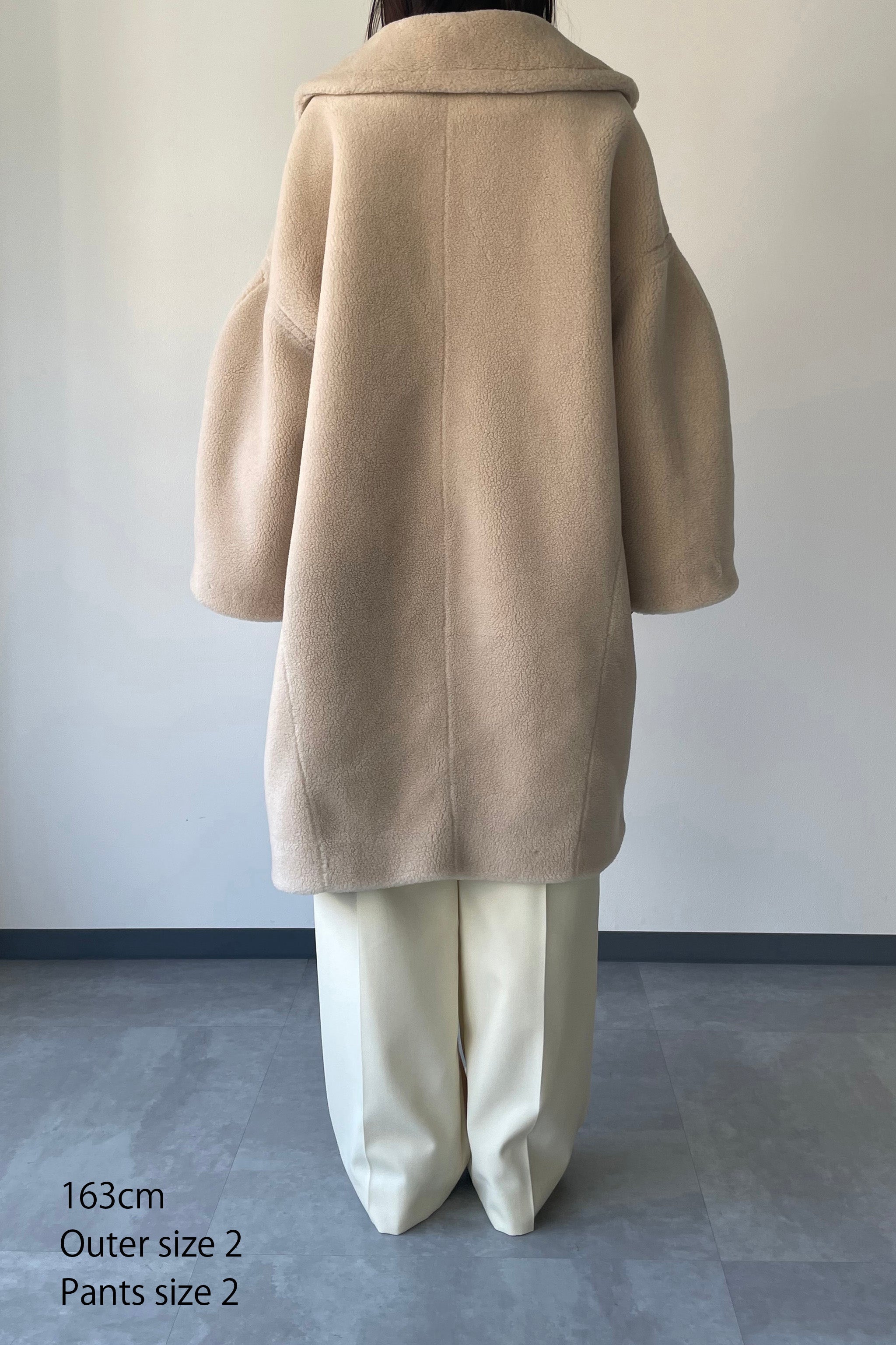 Boa Coat – SETENS